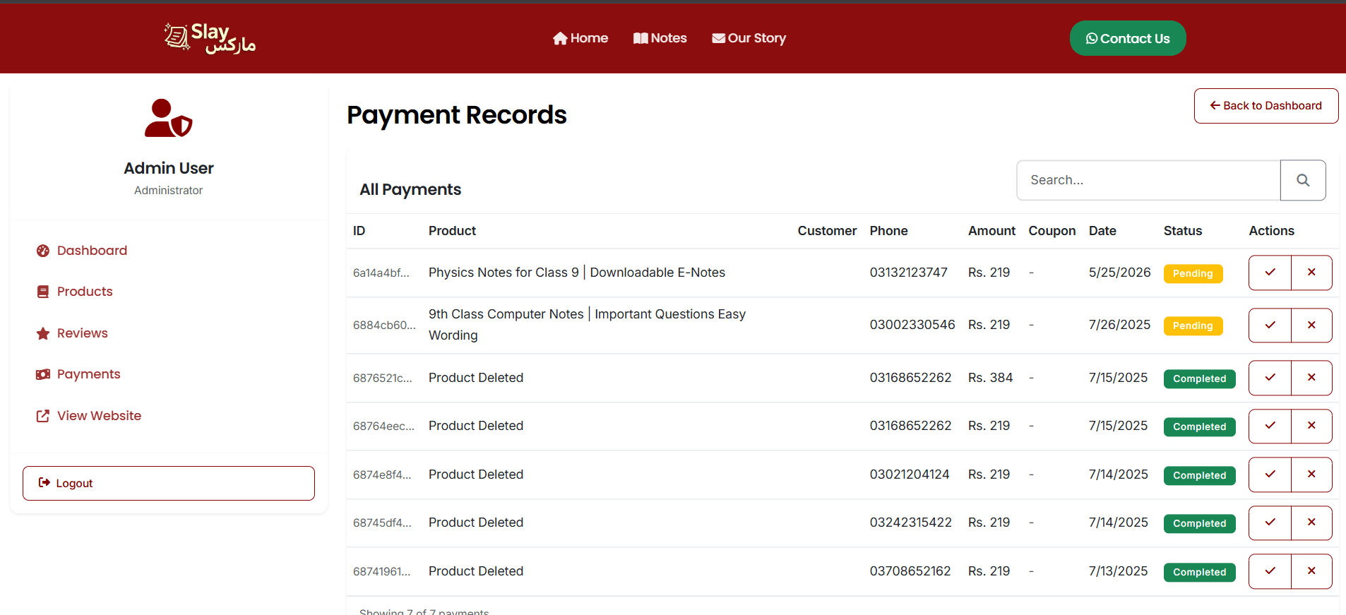 SlayMarks payment records table