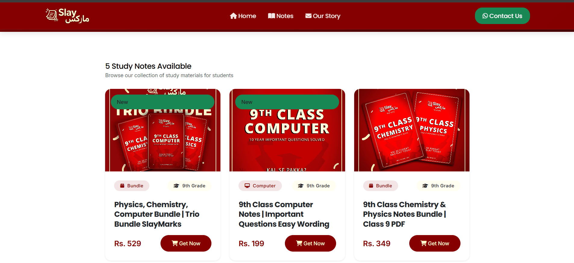 SlayMarks product catalog page
